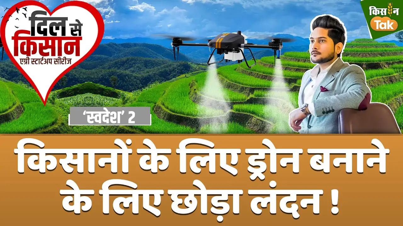 scene of exhibition where a man in black suit give an interview to a girl in black
                         dress while a few people are milling around them